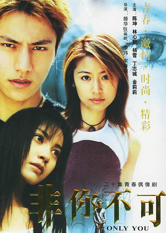 漫画人物图片女生霸气冷酷黑白
