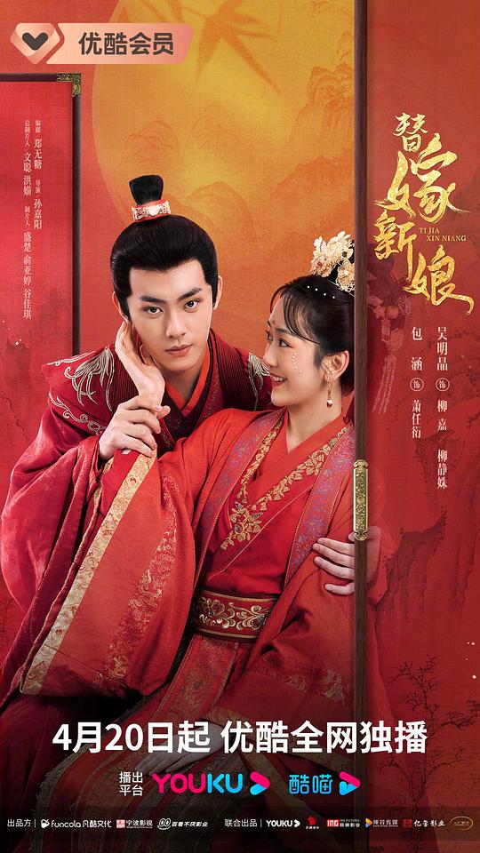 头像动漫可爱双人图,头像动漫可爱二次元